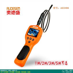 奧德盛科技云浮工業(yè)級(jí)USB內(nèi)窺鏡選購(gòu)指南 自聚焦小直徑儀器的優(yōu)勢(shì)解析