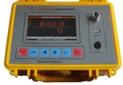 陜西蘇電重磅新品發(fā)布 智能化工業(yè)儀器儀表助力精準(zhǔn)測(cè)量升級(jí)